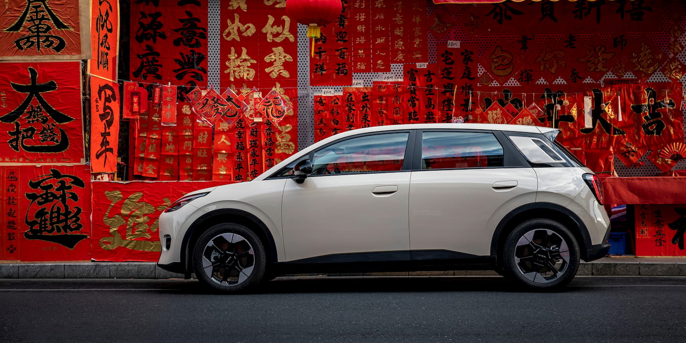 Batarya lideri CATL, binek araçlarda ilk sodyum-iyon bataryalarını piyasaya sürmeye hazırlanıyor