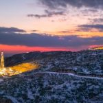 PAO, Cudi’de sismik araştırma yaptıracak