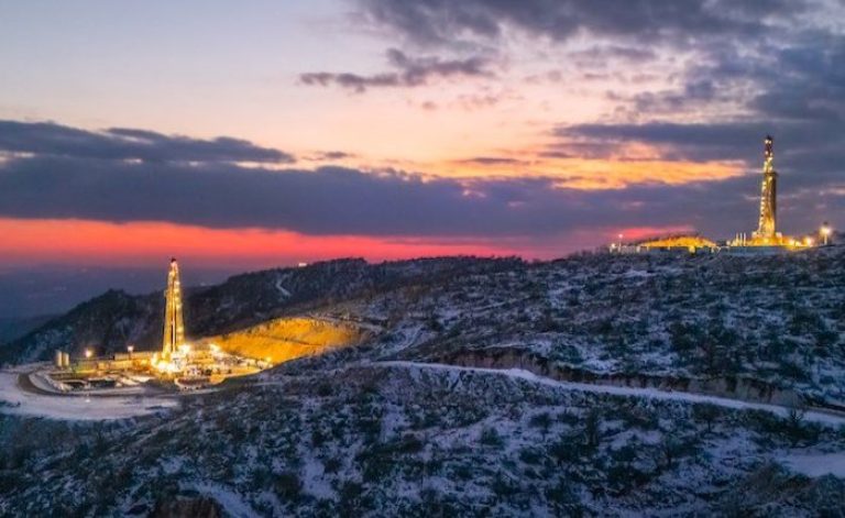 PAO, Cudi’de sismik araştırma yaptıracak