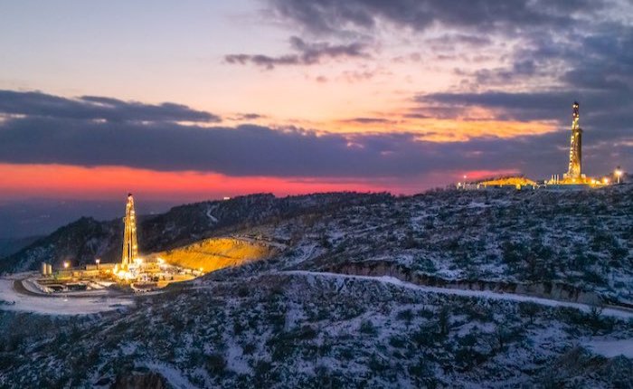 PAO, Cudi’de sismik araştırma yaptıracak