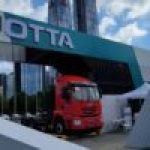 Whale Logistics, U Power’dan 1.000 batarya değişimli elektrikli çekici satın aldı