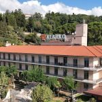 Altek’in ön lisans başvurusu reddedildi