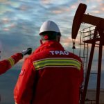 TPAO Tekirdağ’da iki doğal gaz sondaj kuyusu açacak